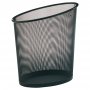 Roskakori Alba mesh 18l, musta