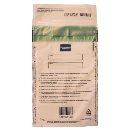 Turvapussi Nouto 155 x 230 + ff20 + f40 x 0,045mm, hinta 0,24€